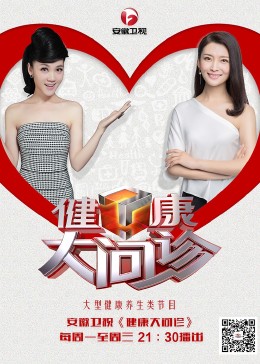 seo是大还是小好