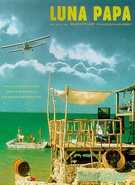 四川网站优化厂家服务