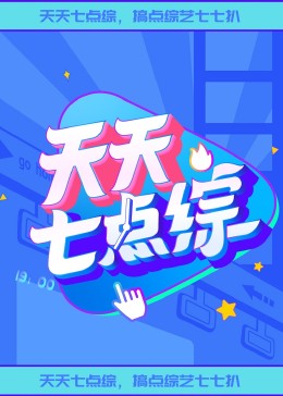 速鸟seo优化官网